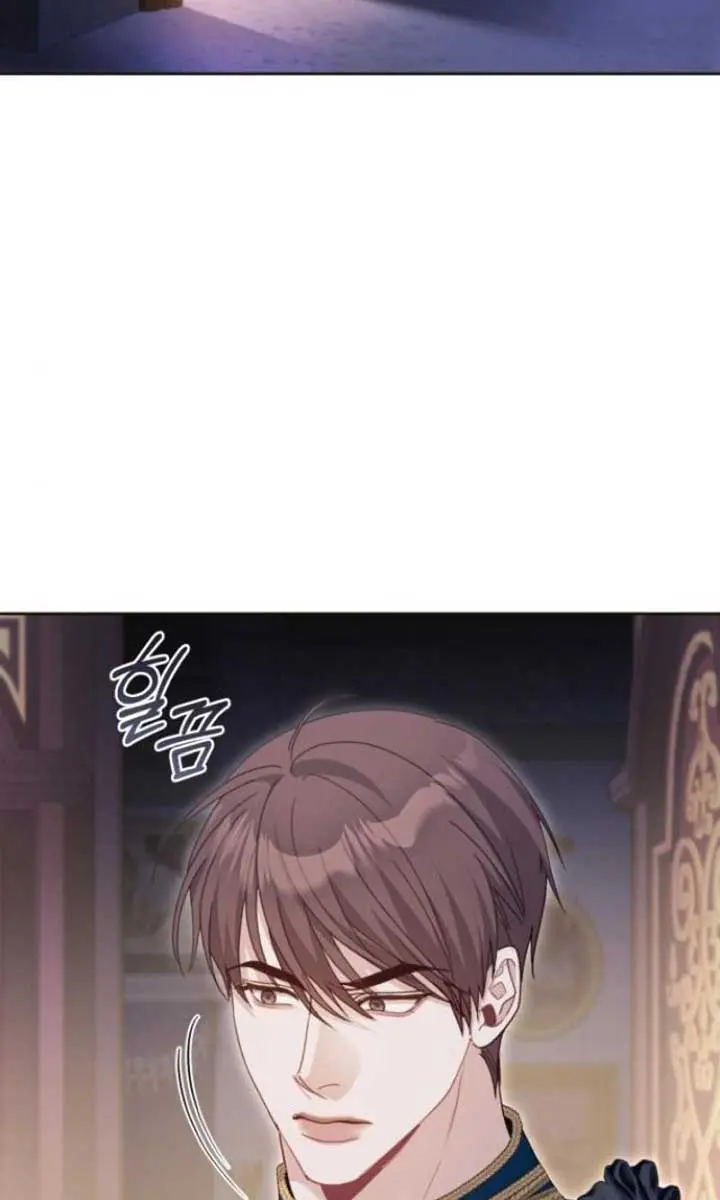 I Was the Acting Empress but I Spent the First Night with Him Chapter 50 Page 4