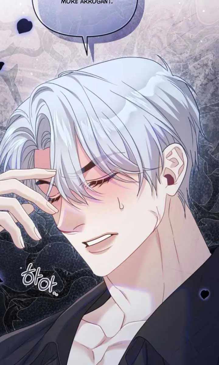 I Was the Acting Empress but I Spent the First Night with Him Chapter 50 Page 22