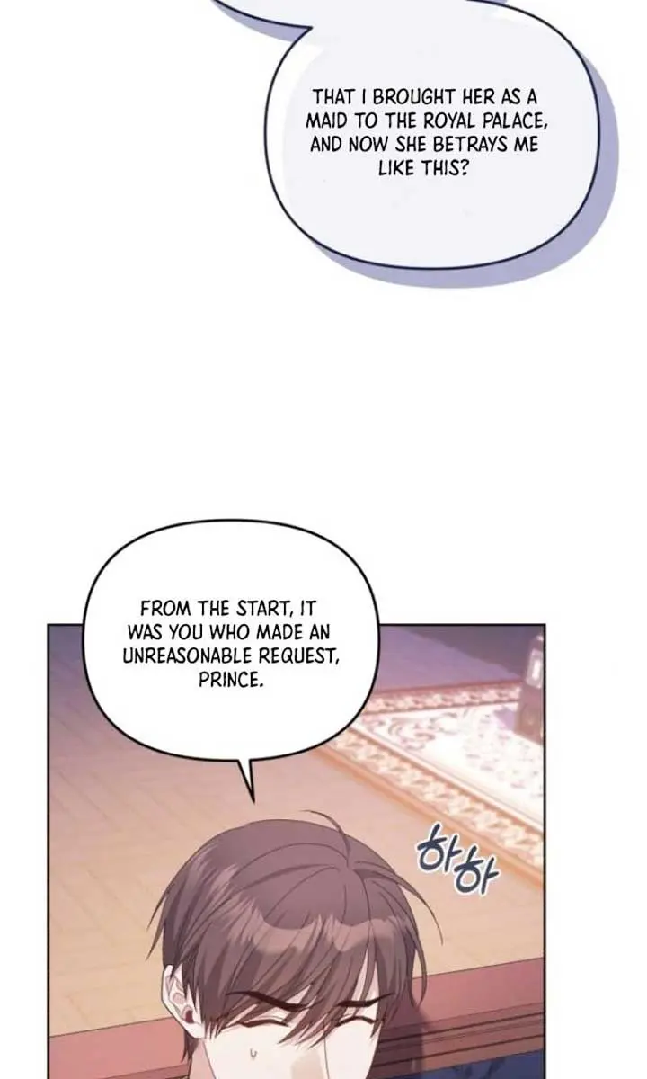 I Was the Acting Empress but I Spent the First Night with Him Chapter 50 Page 26