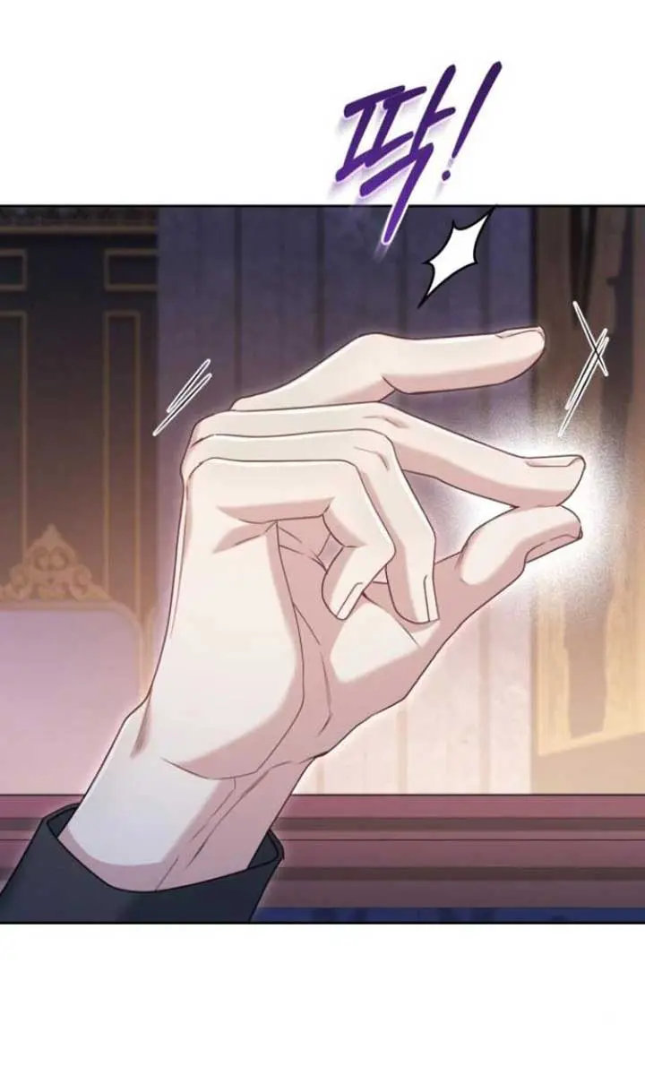 I Was the Acting Empress but I Spent the First Night with Him Chapter 50 Page 31