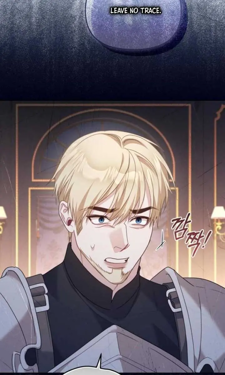 I Was the Acting Empress but I Spent the First Night with Him Chapter 50 Page 37