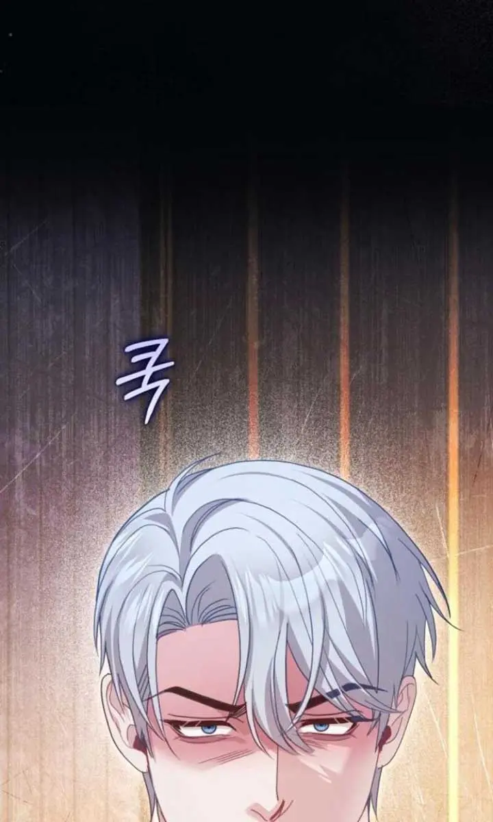 I Was the Acting Empress but I Spent the First Night with Him Chapter 50 Page 44
