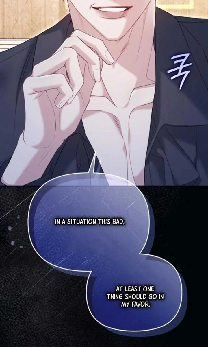 I Was the Acting Empress but I Spent the First Night with Him Chapter 50 Page 45