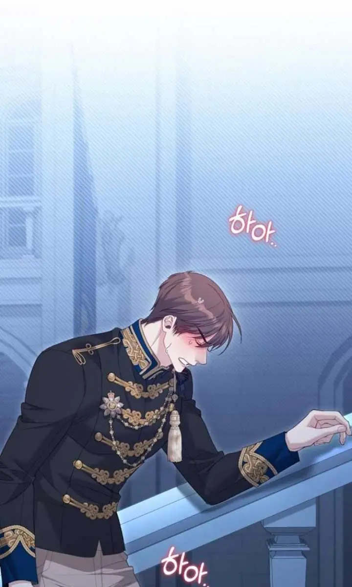 I Was the Acting Empress but I Spent the First Night with Him Chapter 50 Page 62