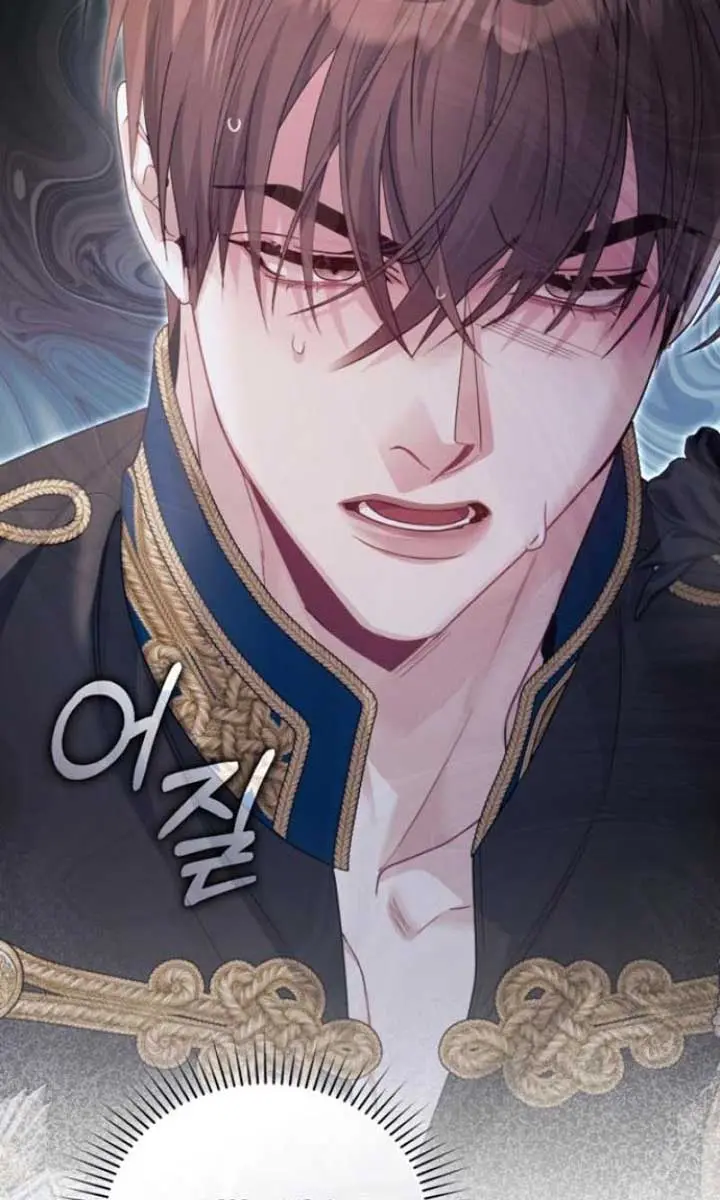I Was the Acting Empress but I Spent the First Night with Him Chapter 50 Page 76