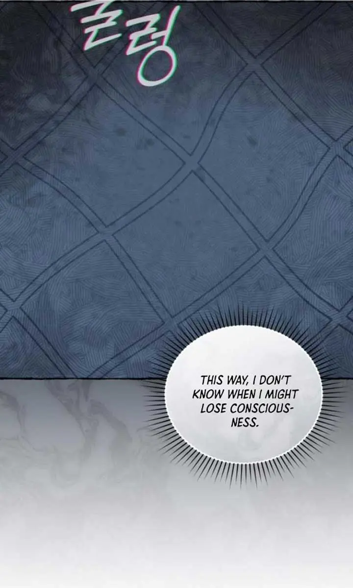I Was the Acting Empress but I Spent the First Night with Him Chapter 50 Page 78