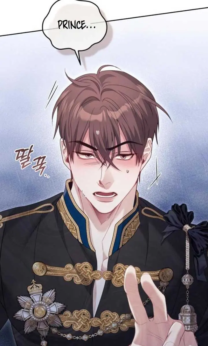 I Was the Acting Empress but I Spent the First Night with Him Chapter 50 Page 82