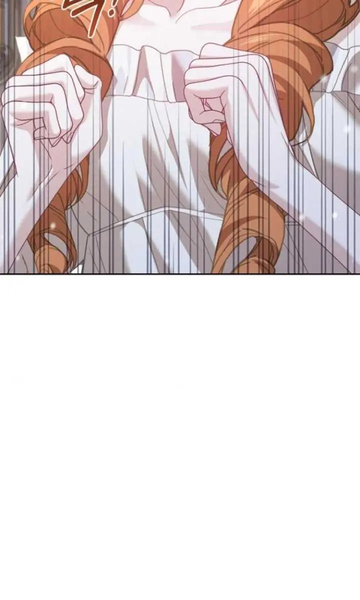 I Was the Acting Empress but I Spent the First Night with Him Chapter 50 Page 94