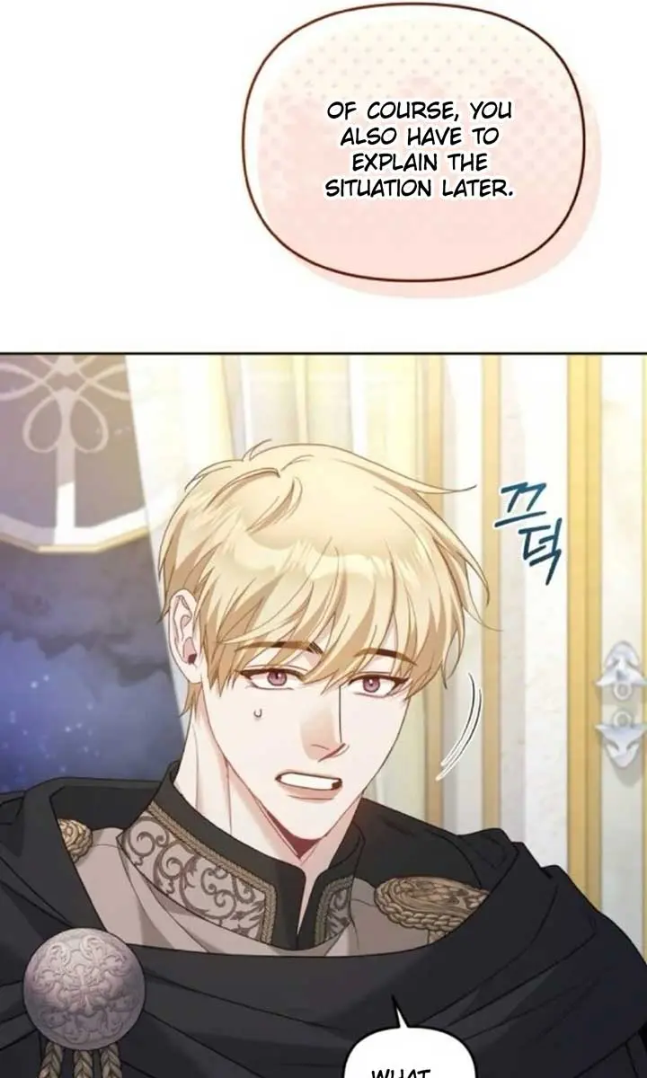 I Was the Acting Empress but I Spent the First Night with Him Chapter 51 Page 41