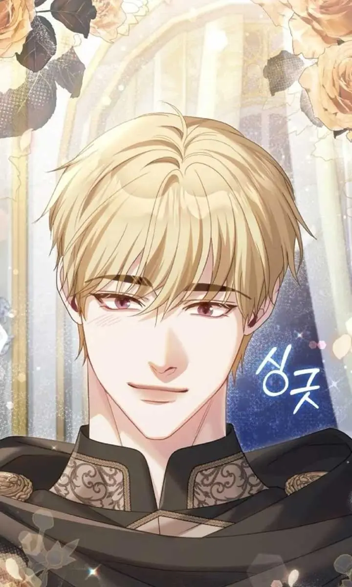 I Was the Acting Empress but I Spent the First Night with Him Chapter 51 Page 51
