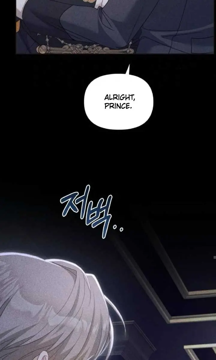 I Was the Acting Empress but I Spent the First Night with Him Chapter 51 Page 70