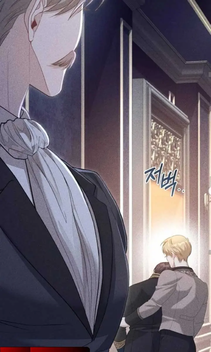 I Was the Acting Empress but I Spent the First Night with Him Chapter 51 Page 71