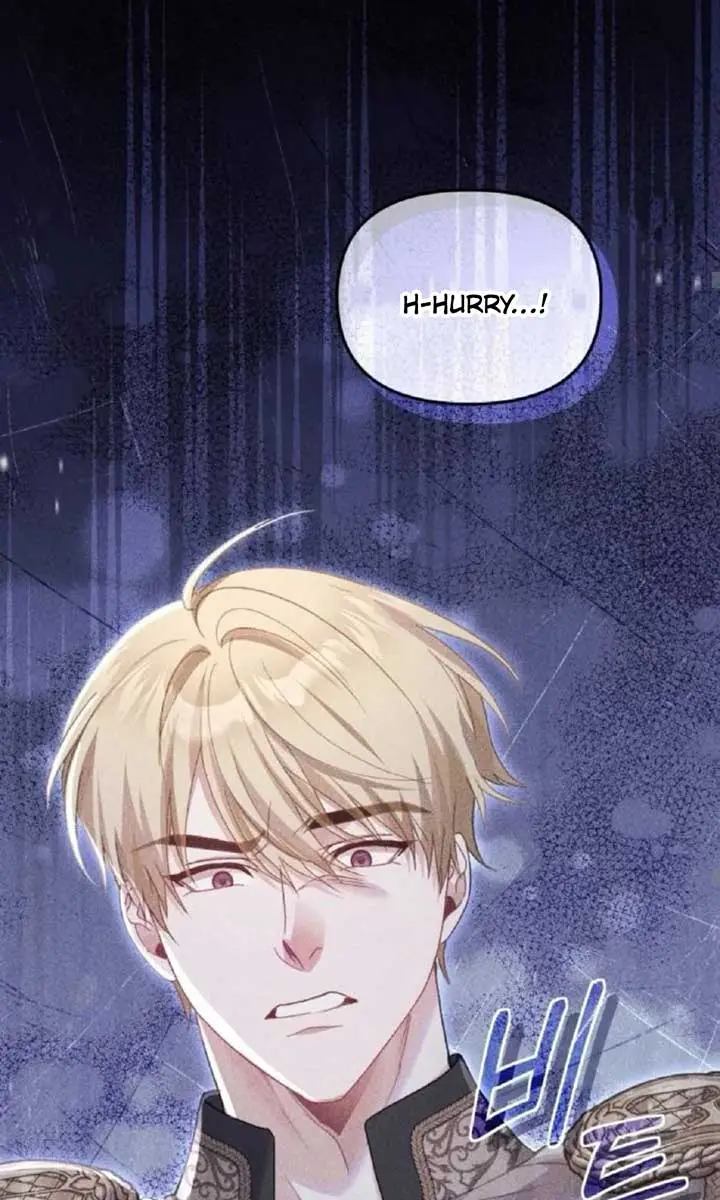 I Was the Acting Empress but I Spent the First Night with Him Chapter 51 Page 78