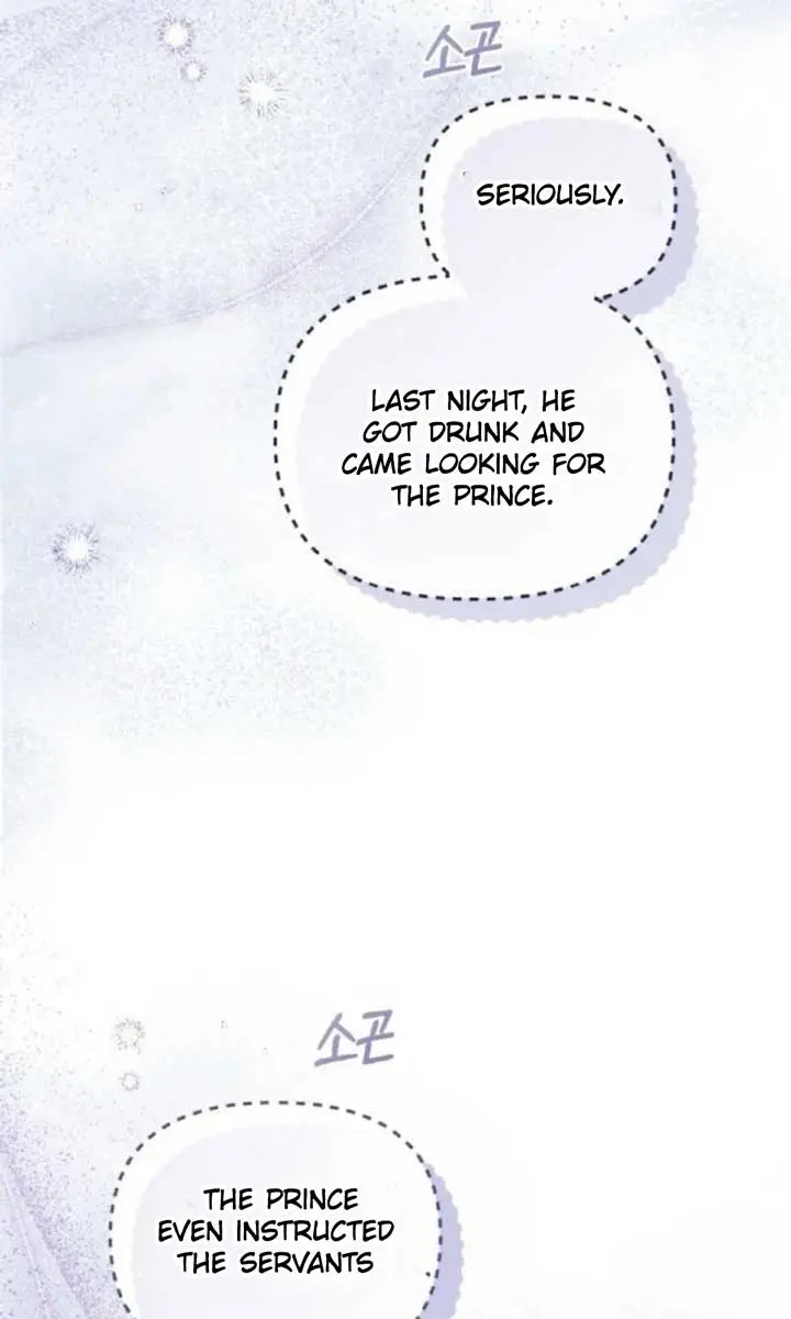 I Was the Acting Empress but I Spent the First Night with Him Chapter 51 Page 93