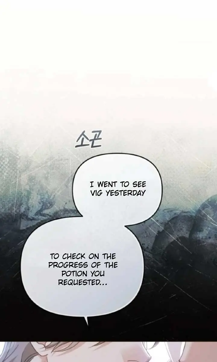 I Was the Acting Empress but I Spent the First Night with Him Chapter 51 Page 107