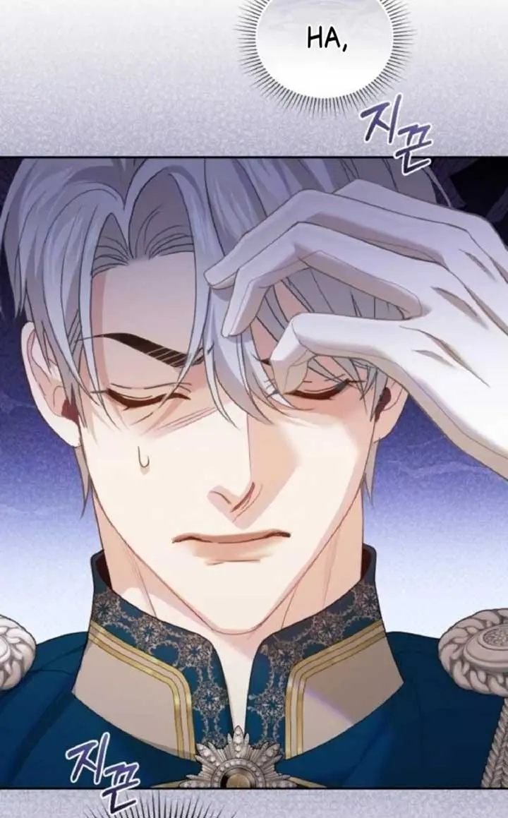 I Was the Acting Empress but I Spent the First Night with Him Chapter 52 Page 25