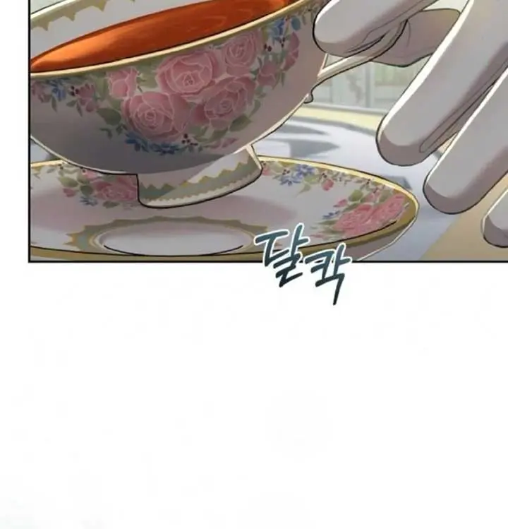 I Was the Acting Empress but I Spent the First Night with Him Chapter 52 Page 46