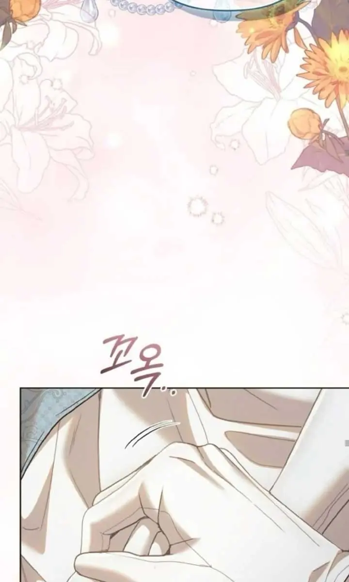 I Was the Acting Empress but I Spent the First Night with Him Chapter 52 Page 65