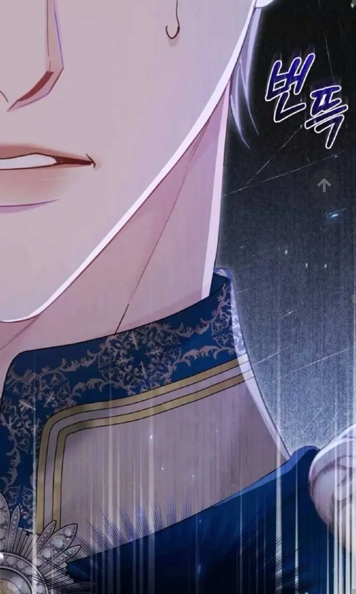 I Was the Acting Empress but I Spent the First Night with Him Chapter 52 Page 89