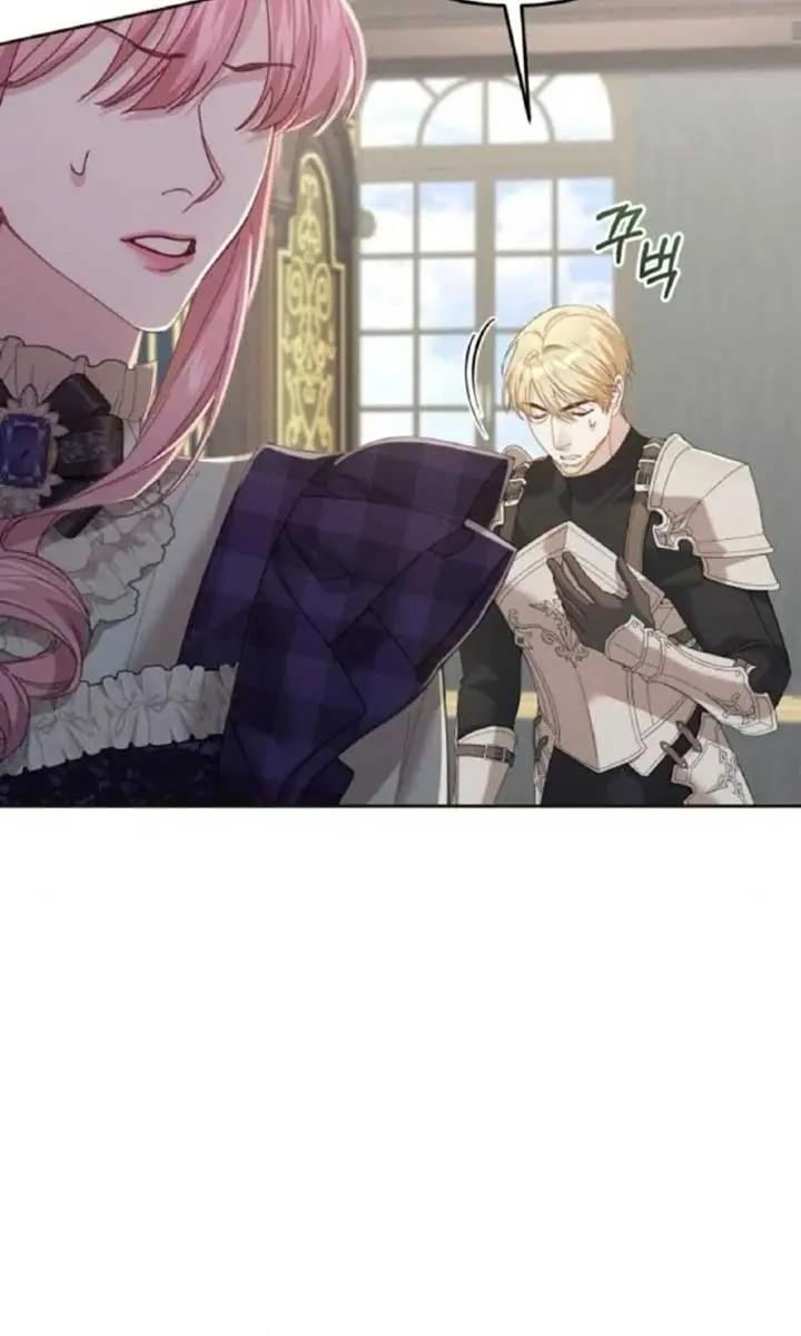 I Was the Acting Empress but I Spent the First Night with Him Chapter 52 Page 95