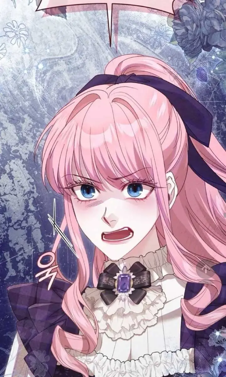 I Was the Acting Empress but I Spent the First Night with Him Chapter 52 Page 105