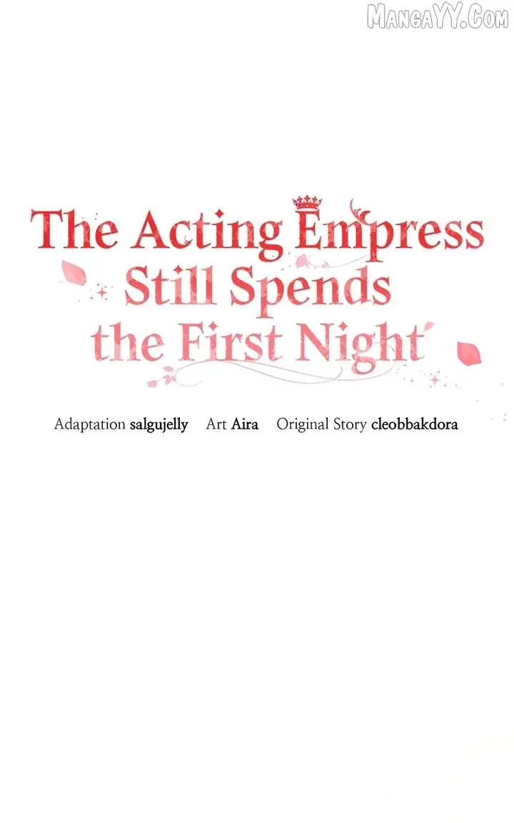 I Was the Acting Empress but I Spent the First Night with Him Chapter 55 Page 58
