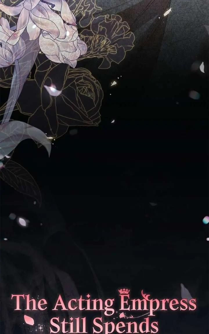 I Was the Acting Empress but I Spent the First Night with Him Chapter 56 Page 19
