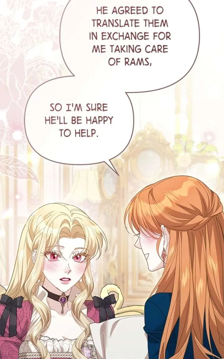 I Was the Acting Empress but I Spent the First Night with Him Chapter 56 Page 84