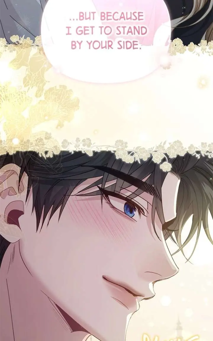 I Was the Acting Empress but I Spent the First Night with Him Chapter 58 Page 58