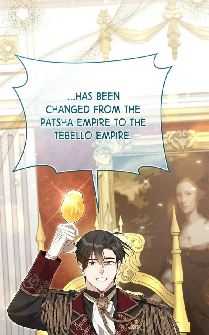 I Was the Acting Empress but I Spent the First Night with Him Chapter 60 Page 16