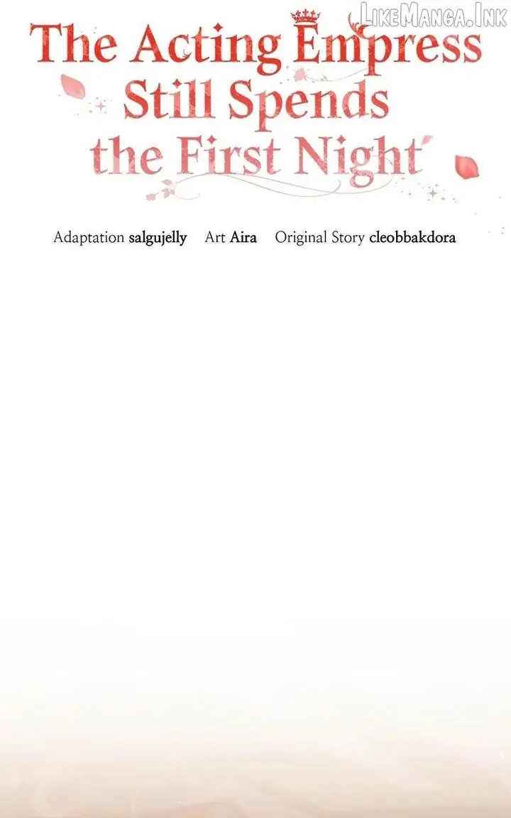 I Was the Acting Empress but I Spent the First Night with Him Chapter 66 Page 38