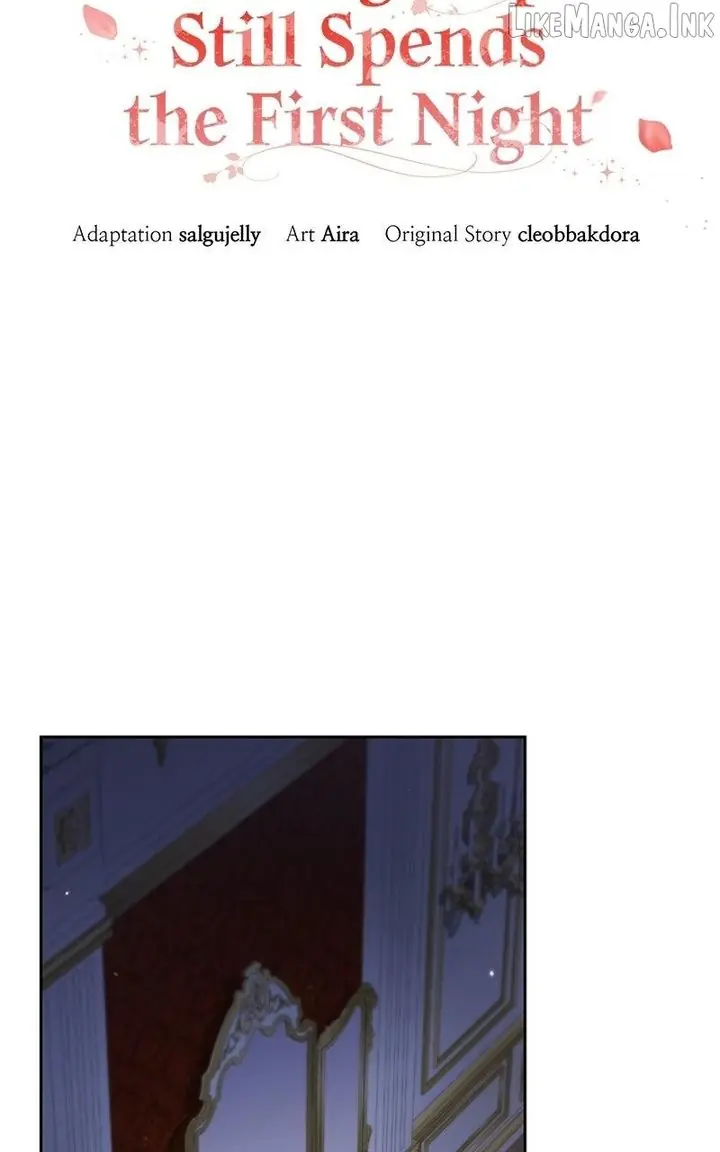 I Was the Acting Empress but I Spent the First Night with Him Chapter 68 Page 18