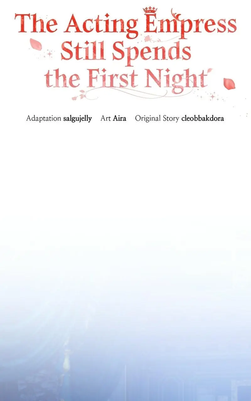 I Was the Acting Empress but I Spent the First Night with Him Chapter 71 Page 59