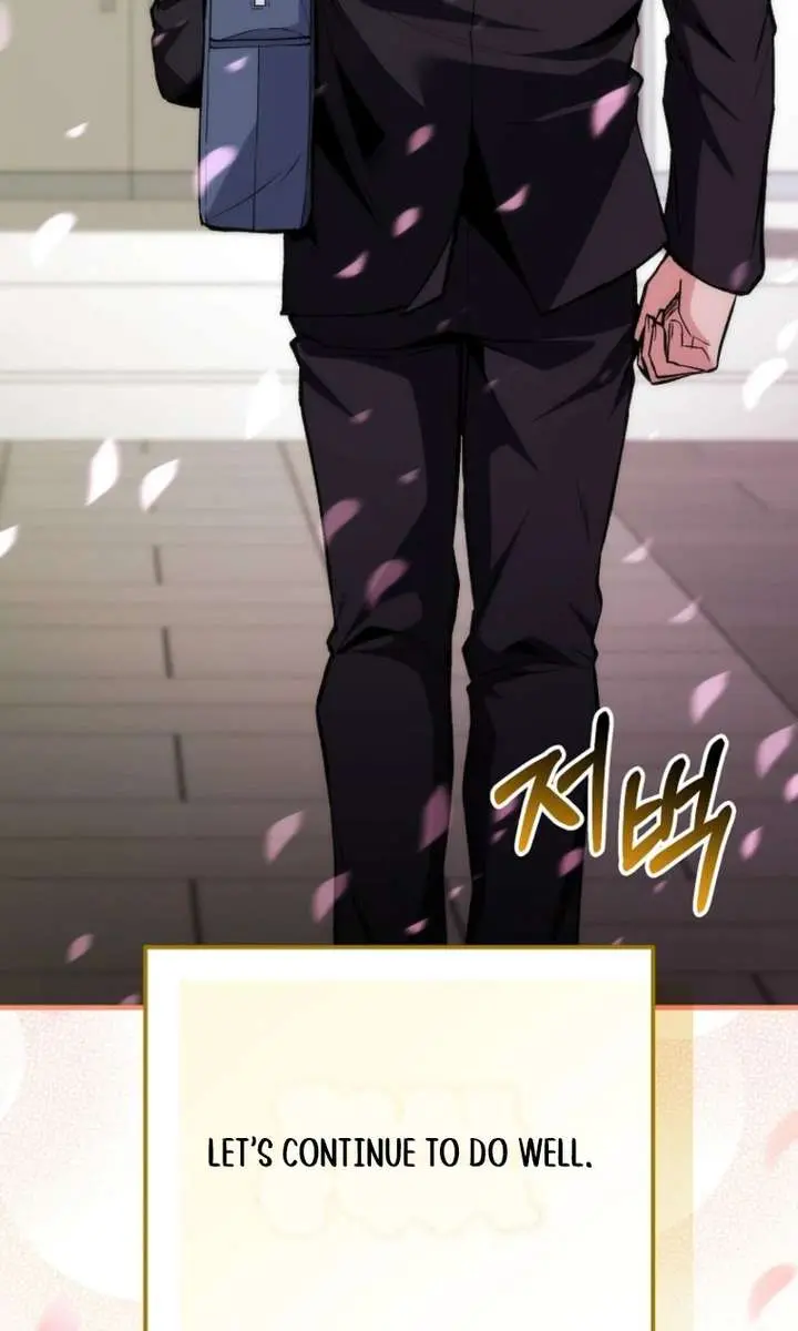 I Was Thrown into an Unfamiliar Manga Chapter 2 Page 15