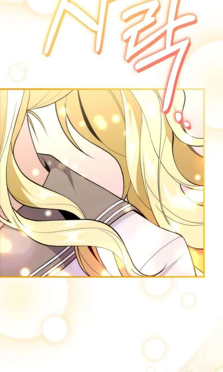 I Was Thrown into an Unfamiliar Manga Chapter 2 Page 40