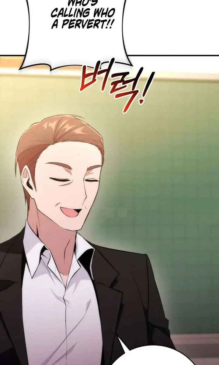 I Was Thrown into an Unfamiliar Manga Chapter 2 Page 62