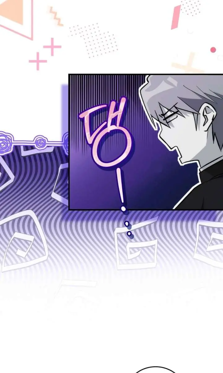 I Was Thrown into an Unfamiliar Manga Chapter 2 Page 68
