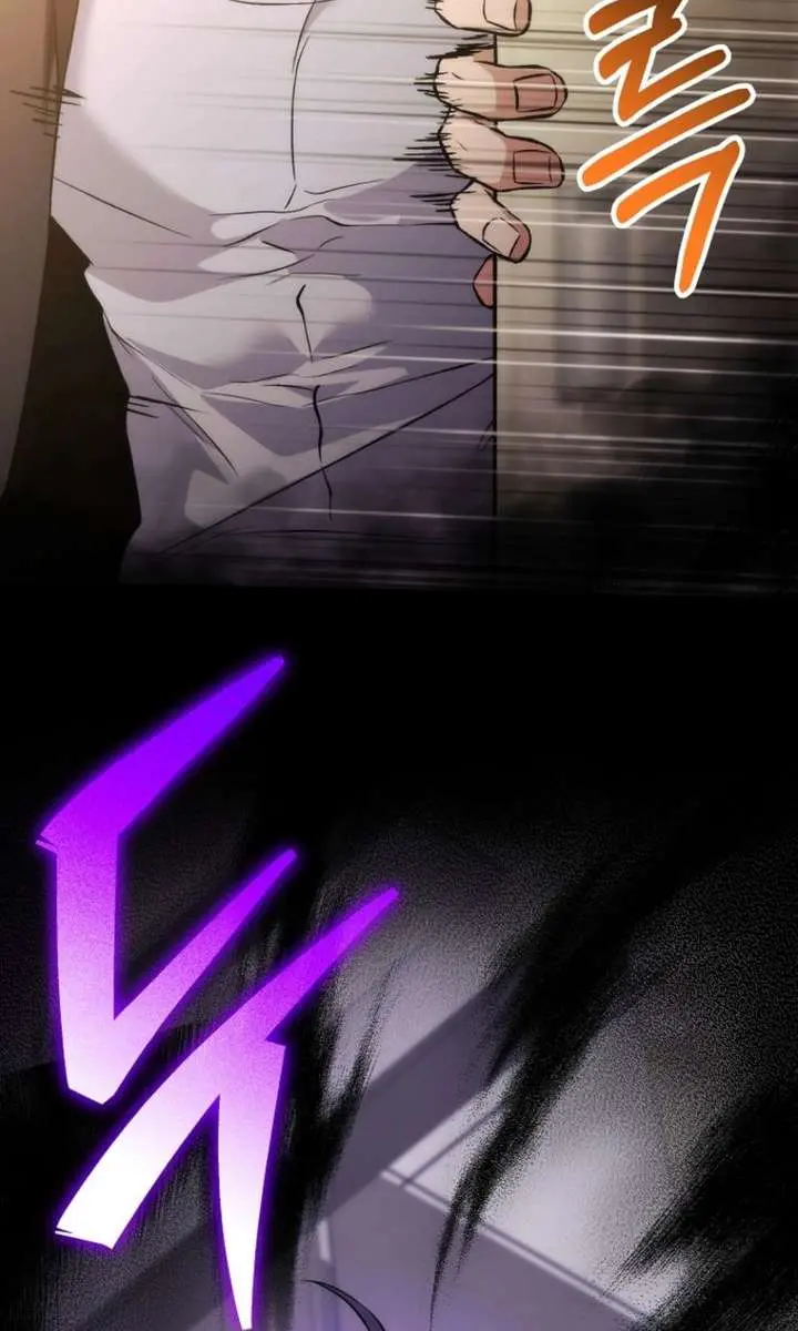 I Was Thrown into an Unfamiliar Manga Chapter 2 Page 93