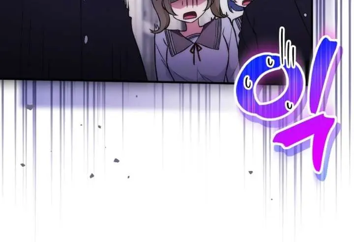I Was Thrown into an Unfamiliar Manga Chapter 2 Page 96