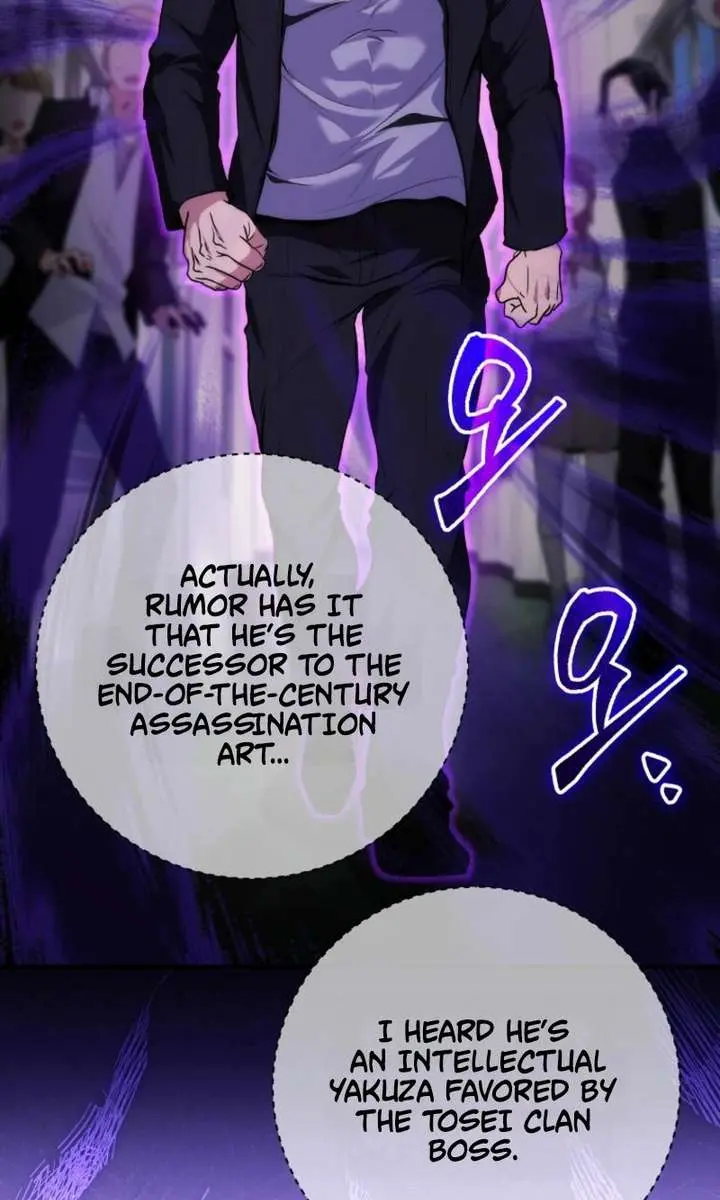 I Was Thrown into an Unfamiliar Manga Chapter 2 Page 98