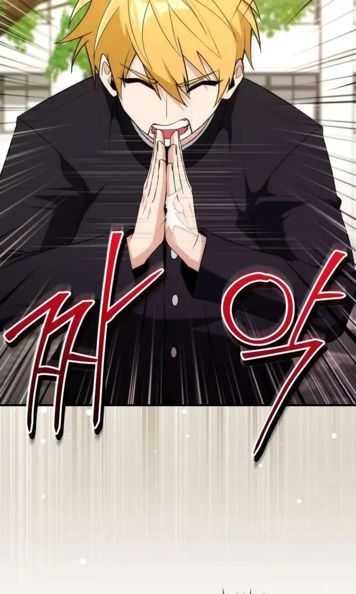 I Was Thrown into an Unfamiliar Manga Chapter 3 Page 3