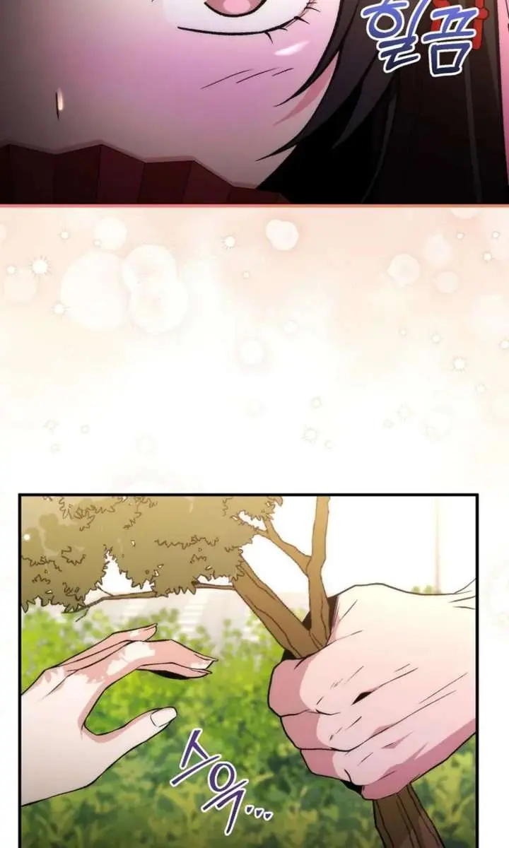 I Was Thrown into an Unfamiliar Manga Chapter 3 Page 35