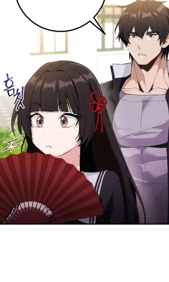 I Was Thrown into an Unfamiliar Manga Chapter 3 Page 57