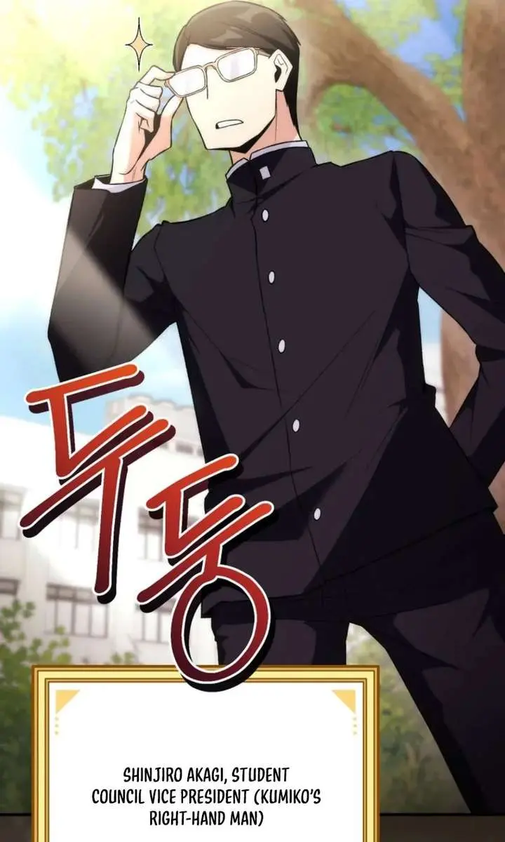I Was Thrown into an Unfamiliar Manga Chapter 3 Page 65