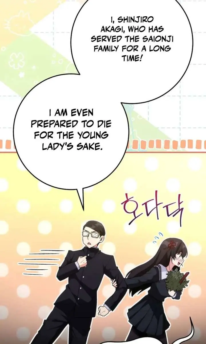 I Was Thrown into an Unfamiliar Manga Chapter 3 Page 78