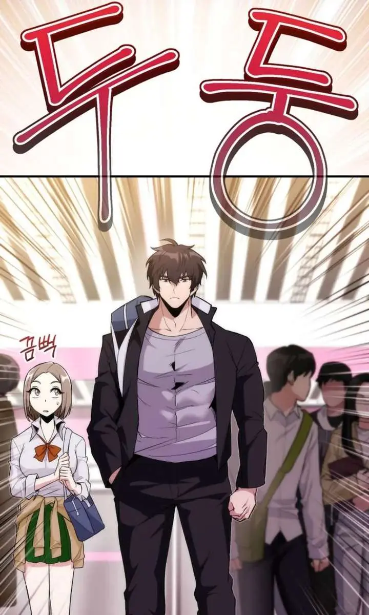 I Was Thrown into an Unfamiliar Manga Chapter 3 Page 88