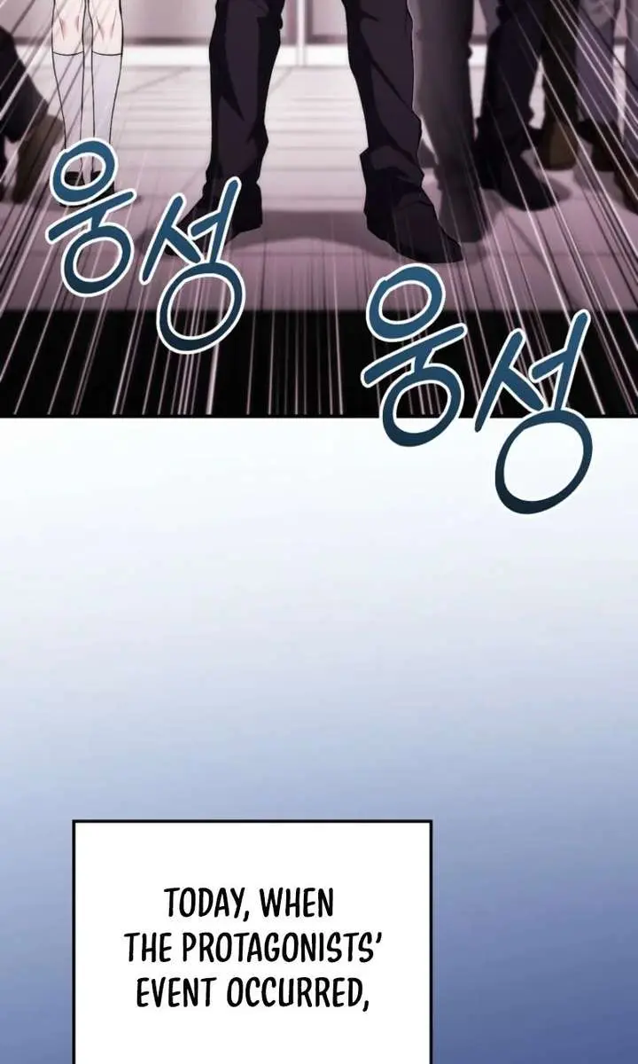 I Was Thrown into an Unfamiliar Manga Chapter 3 Page 89