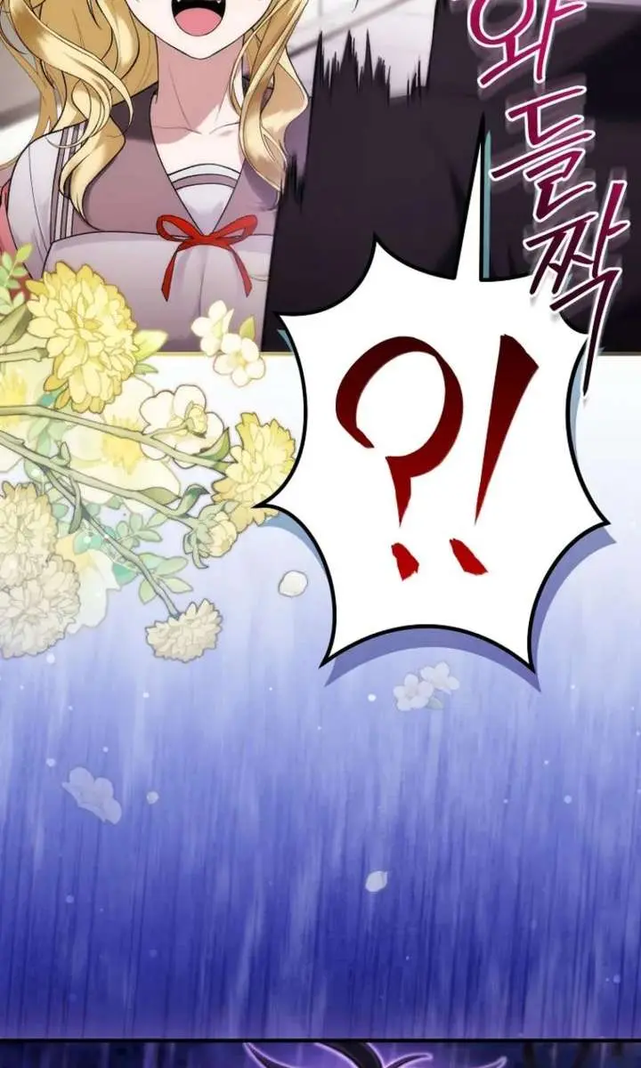 I Was Thrown into an Unfamiliar Manga Chapter 3 Page 103