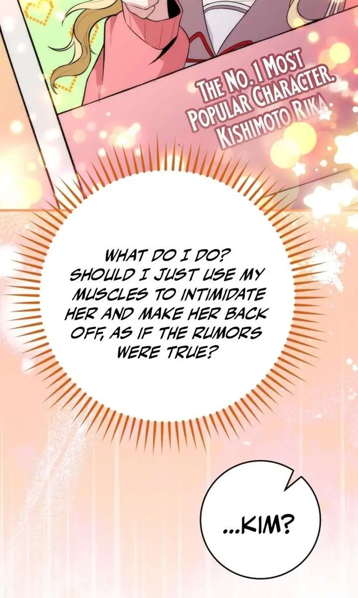 I Was Thrown into an Unfamiliar Manga Chapter 4 Page 32