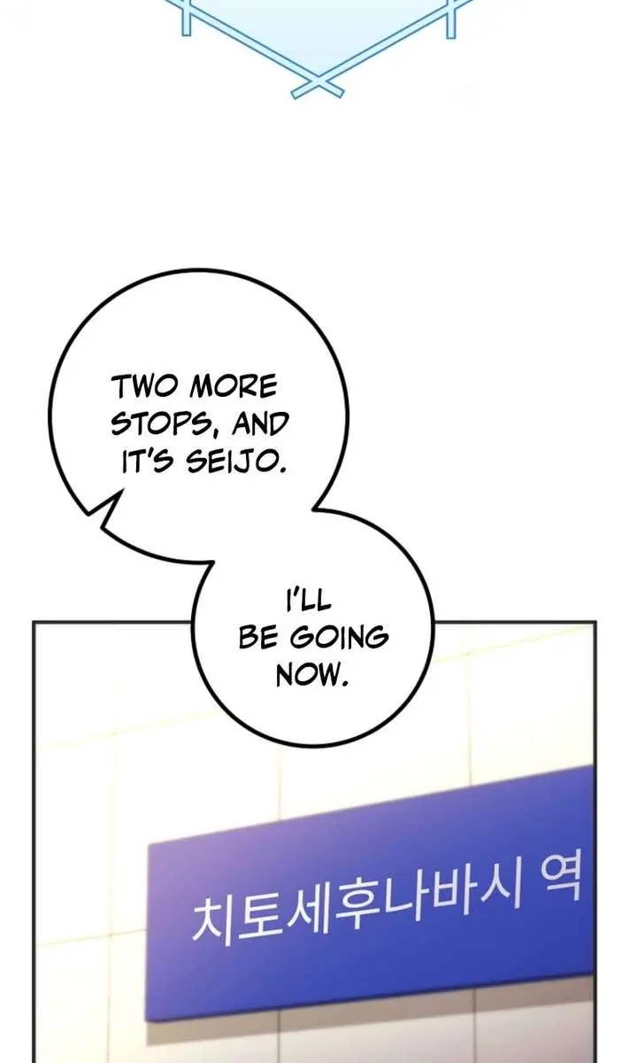 I Was Thrown into an Unfamiliar Manga Chapter 4 Page 99